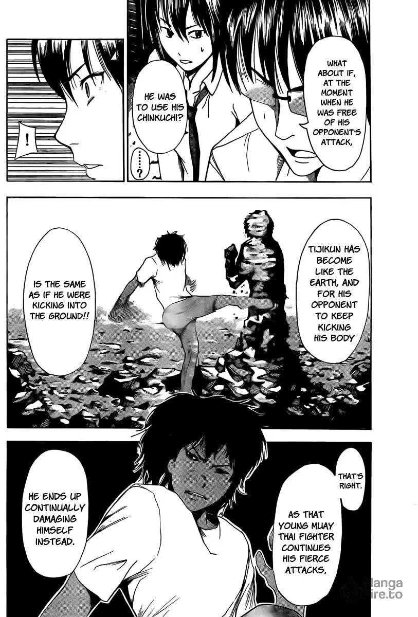Read Tiji-kun! chapter 7 image 9 on Lezhin