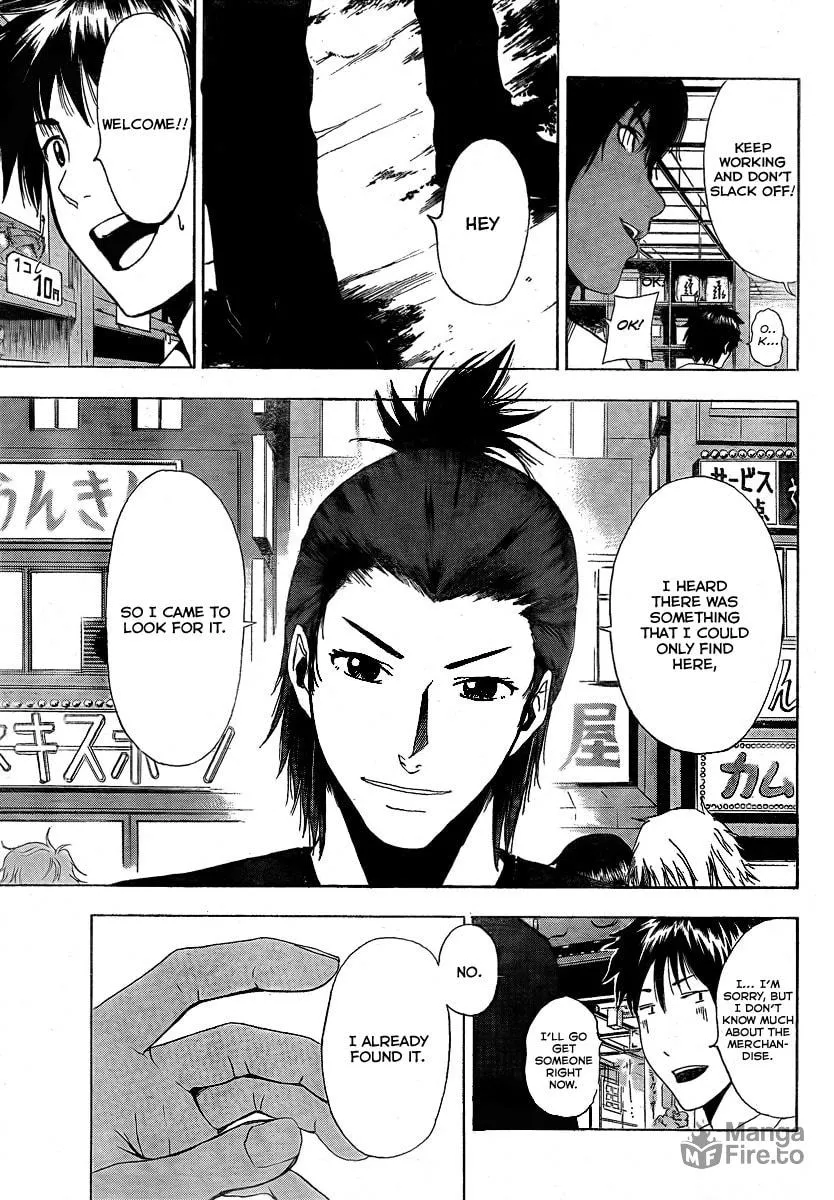 Read Tiji-kun! chapter 8 image 14 on Lezhin