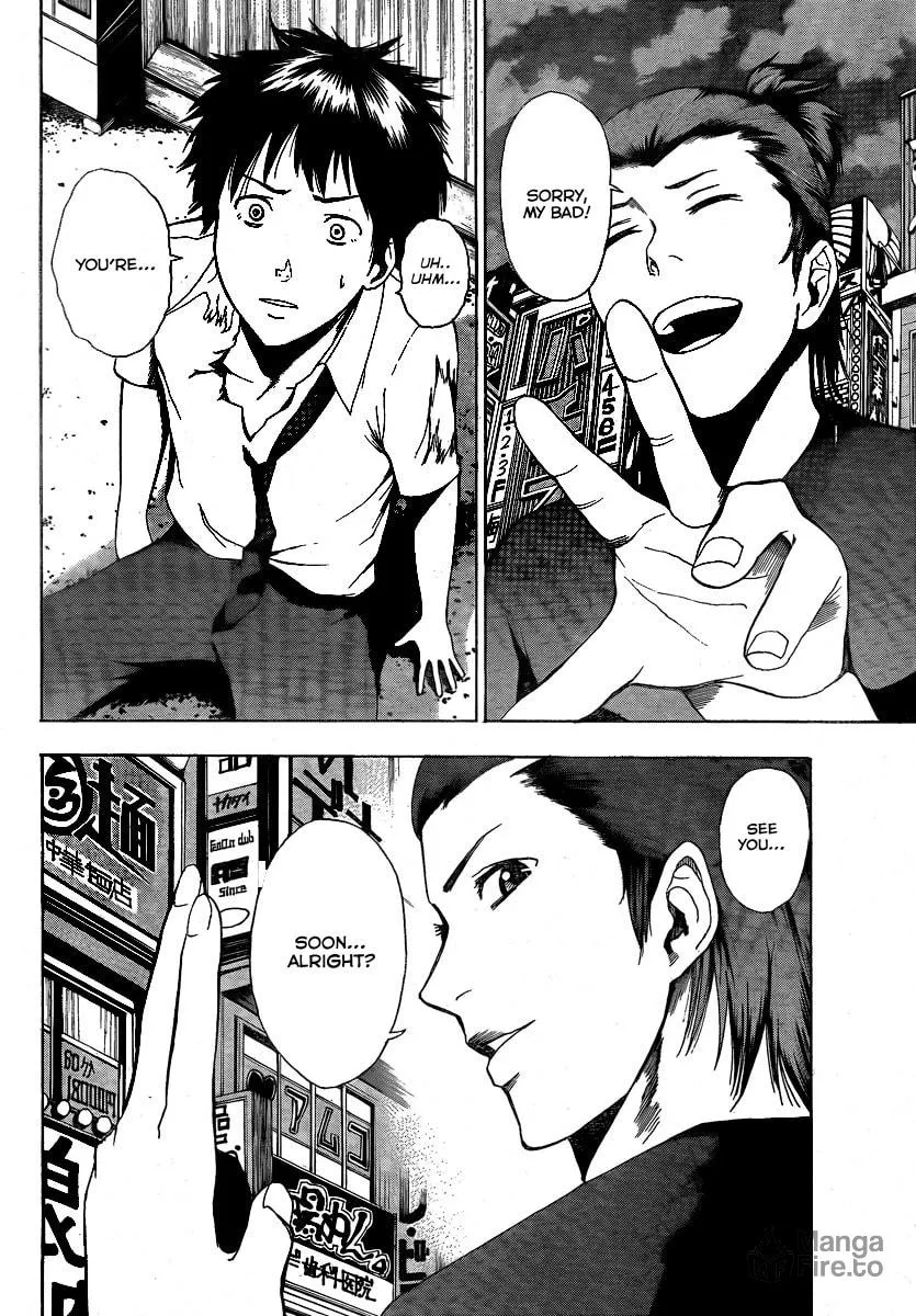 Read Tiji-kun! chapter 8 image 17 on Lezhin