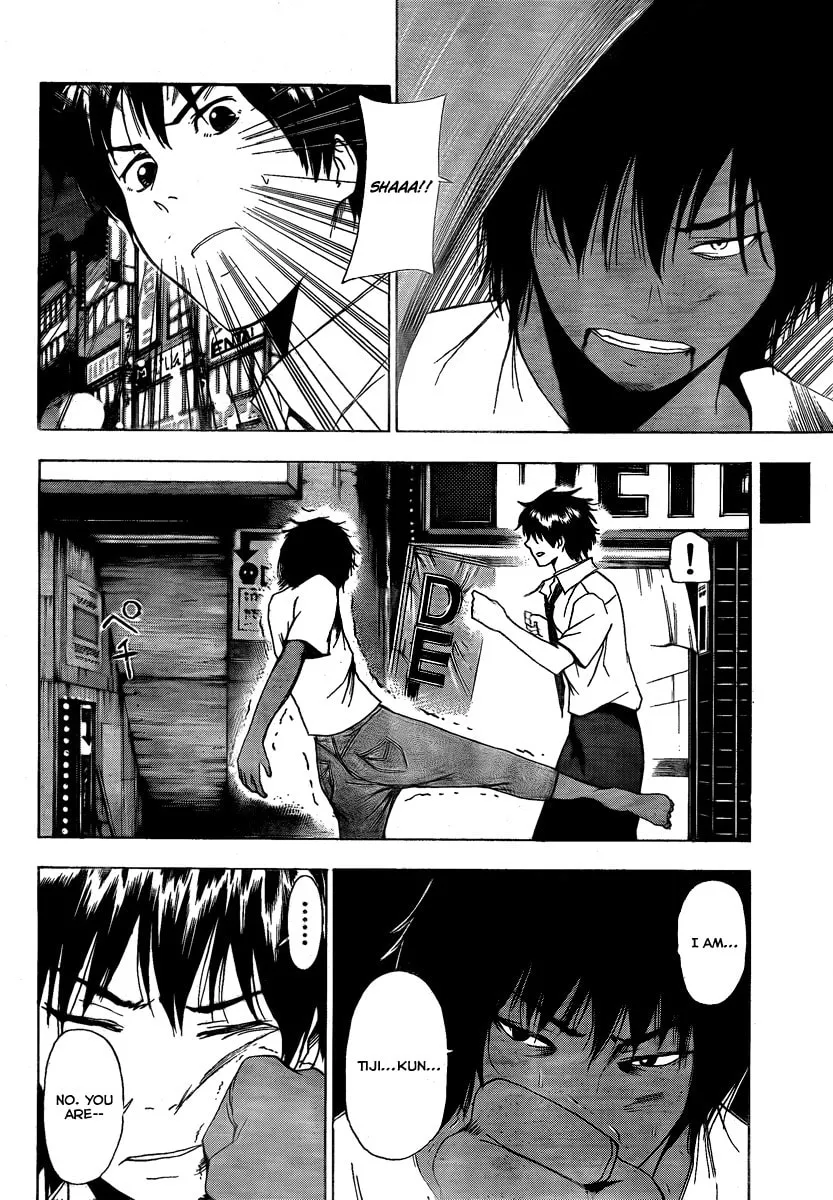 Read Tiji-kun! chapter 8 image 3 on Lezhin