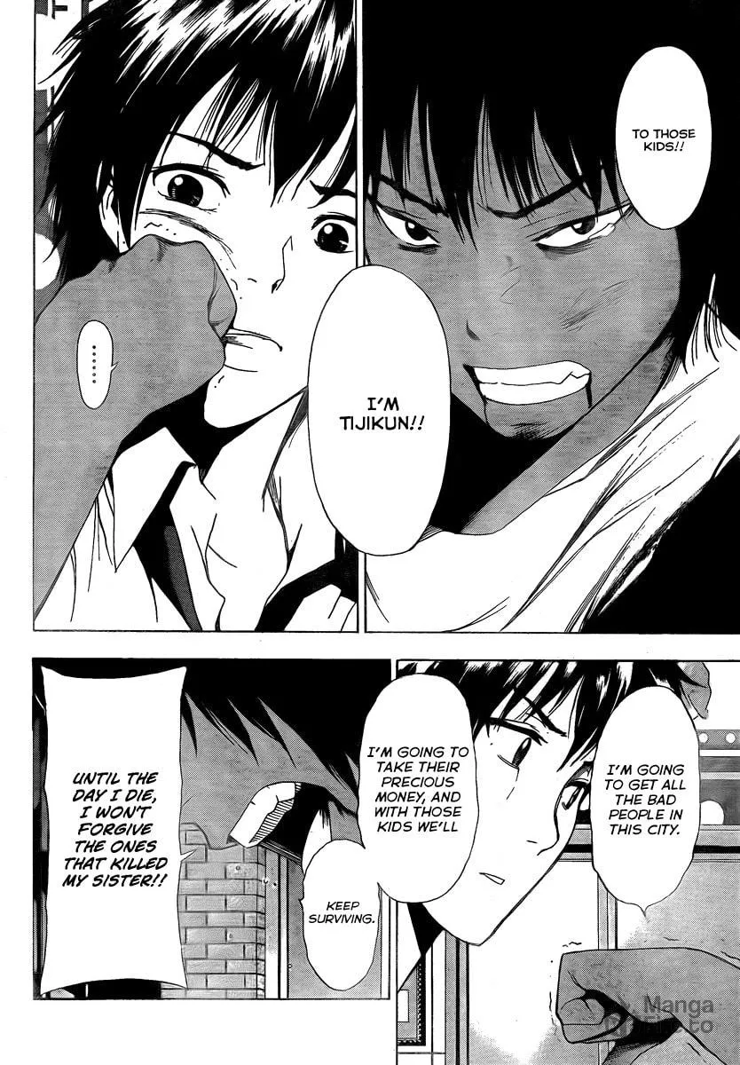 Read Tiji-kun! chapter 8 image 5 on Lezhin