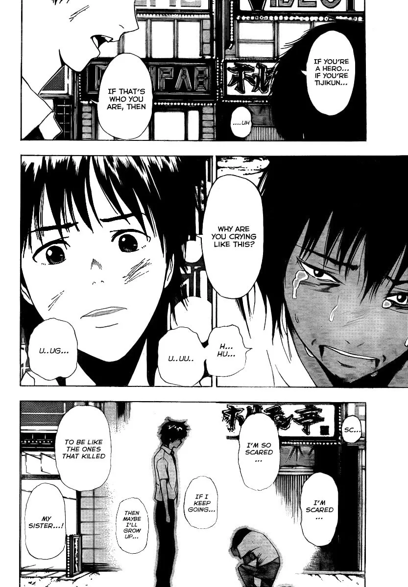 Read Tiji-kun! chapter 8 image 7 on Lezhin