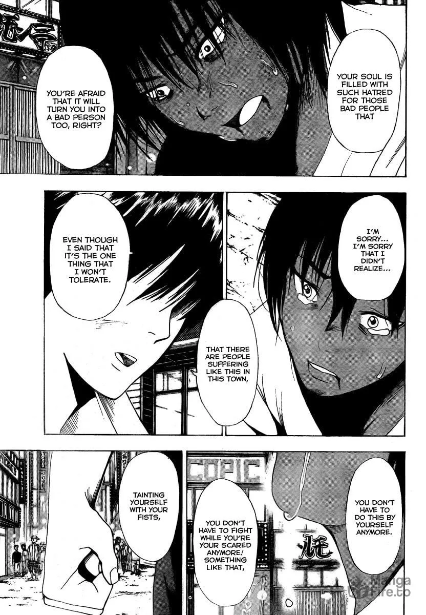 Read Tiji-kun! chapter 8 image 8 on Lezhin