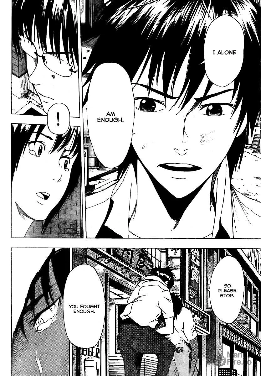 Read Tiji-kun! chapter 8 image 9 on Lezhin