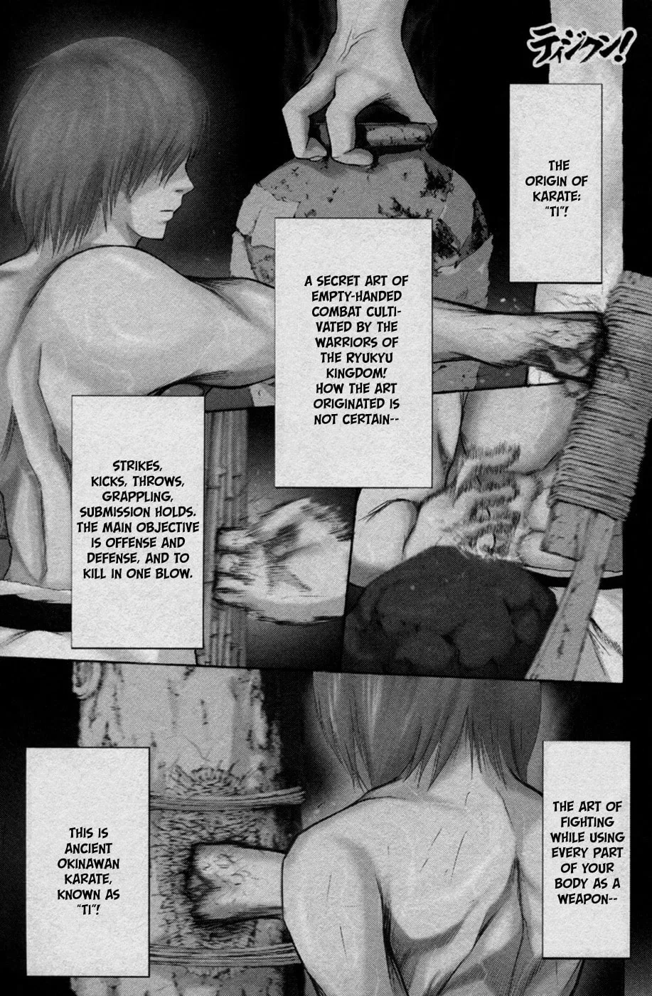 Read Tiji-kun! chapter 9 image 1 on Lezhin
