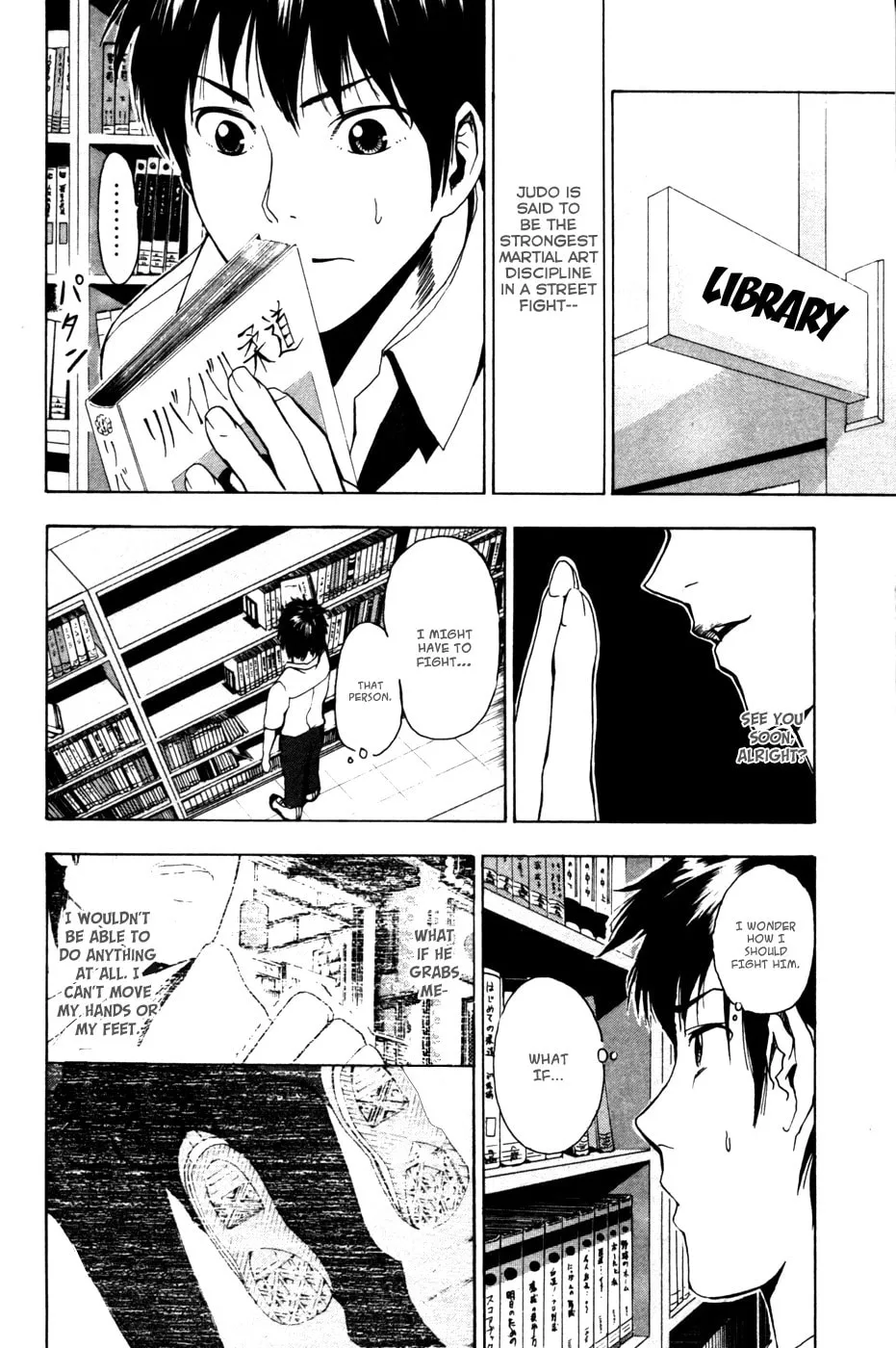 Read Tiji-kun! chapter 9 image 12 on Lezhin