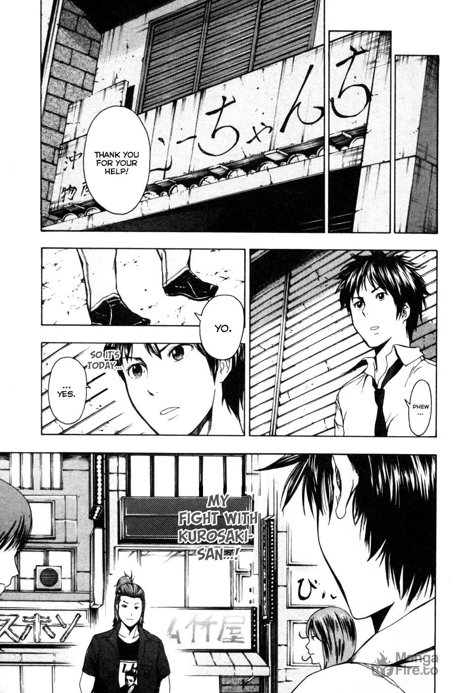 Read Tiji-kun! chapter 9 image 17 on Lezhin