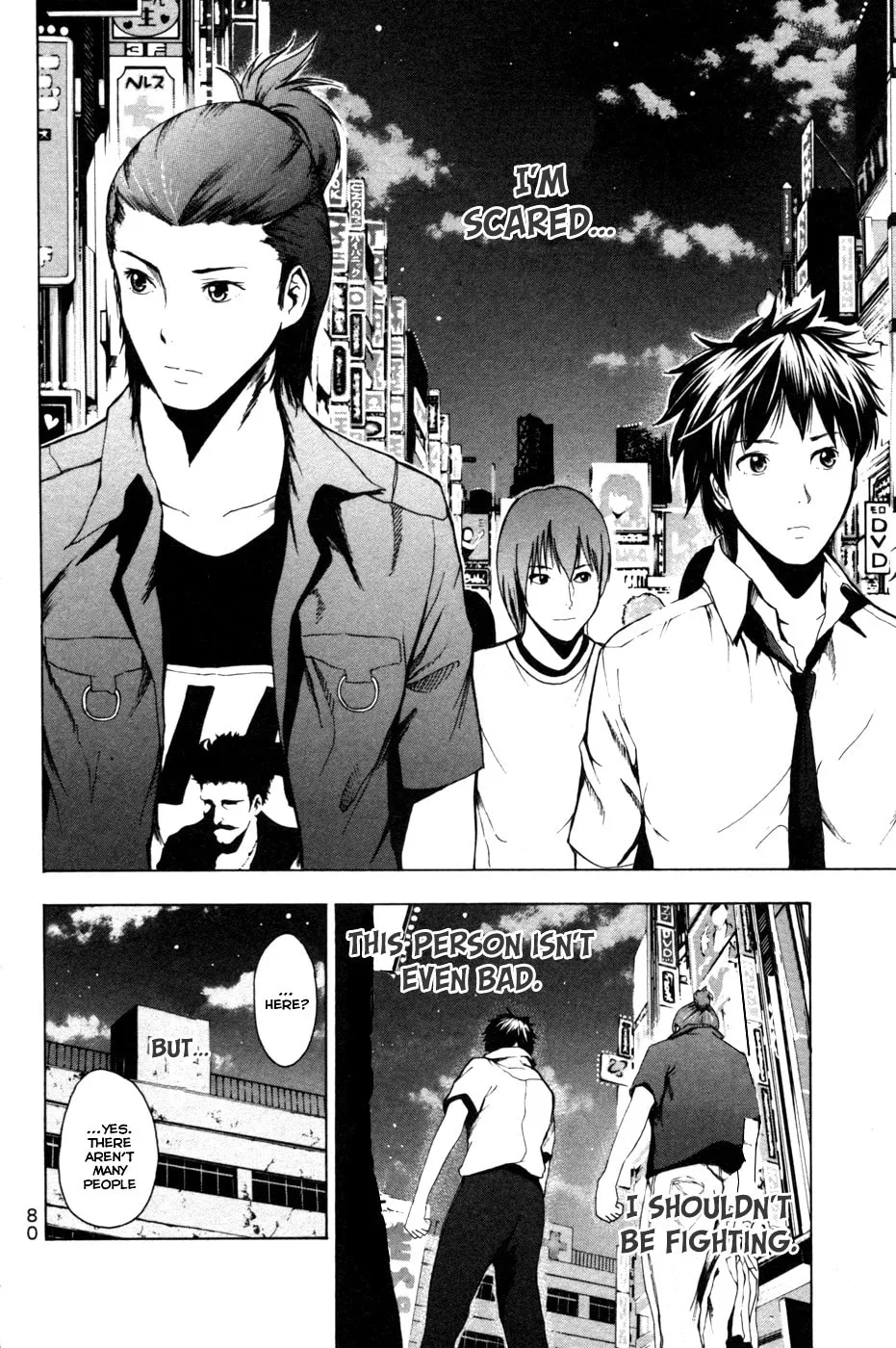 Read Tiji-kun! chapter 9 image 18 on Lezhin