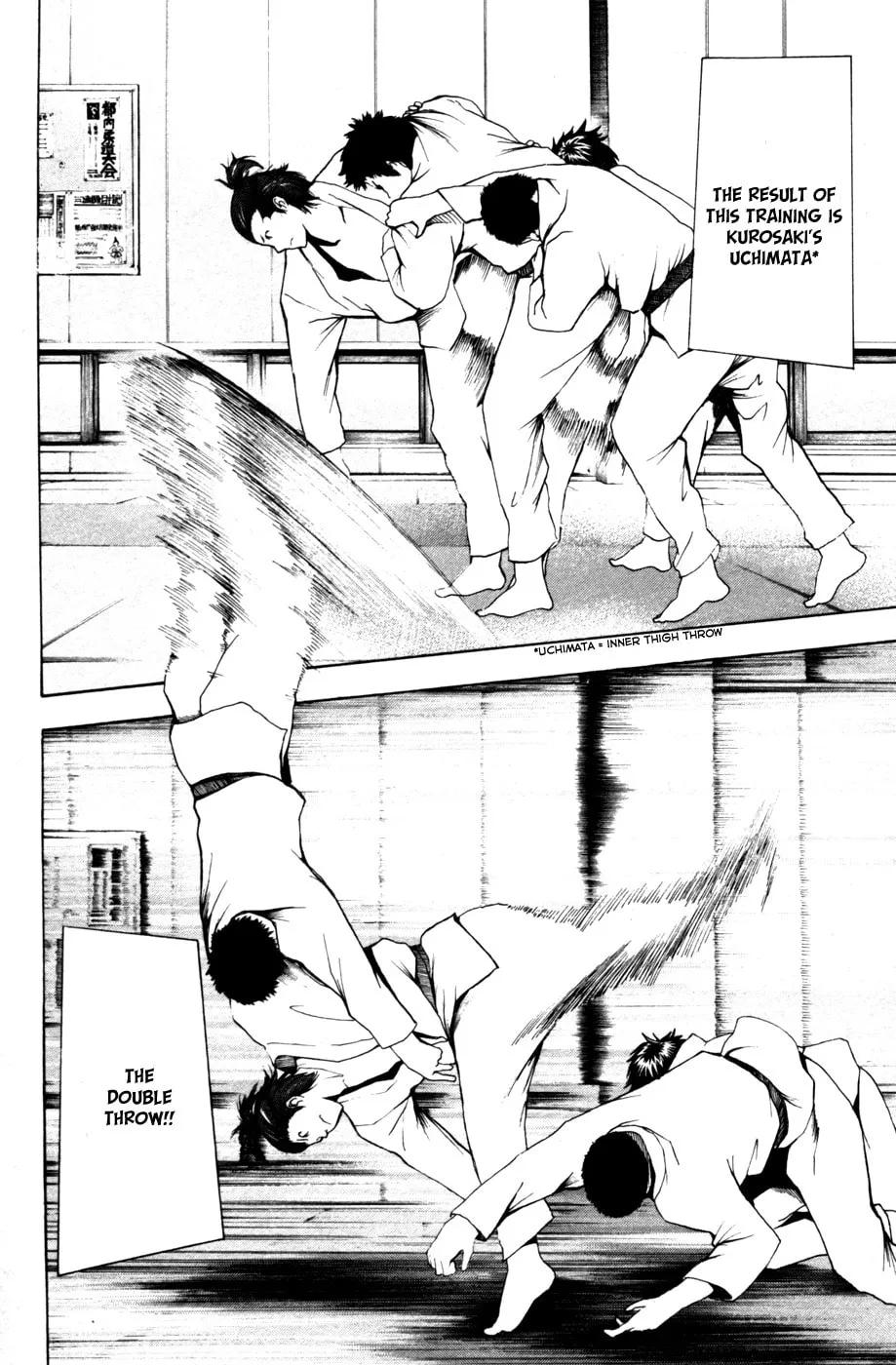 Read Tiji-kun! chapter 9 image 6 on Lezhin