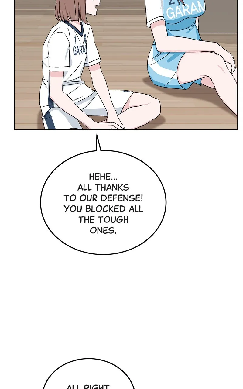 Tiki-Taka Chapter 10 page 11 - 