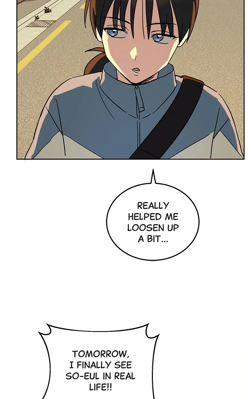Tiki-Taka Chapter 10 page 57 - 