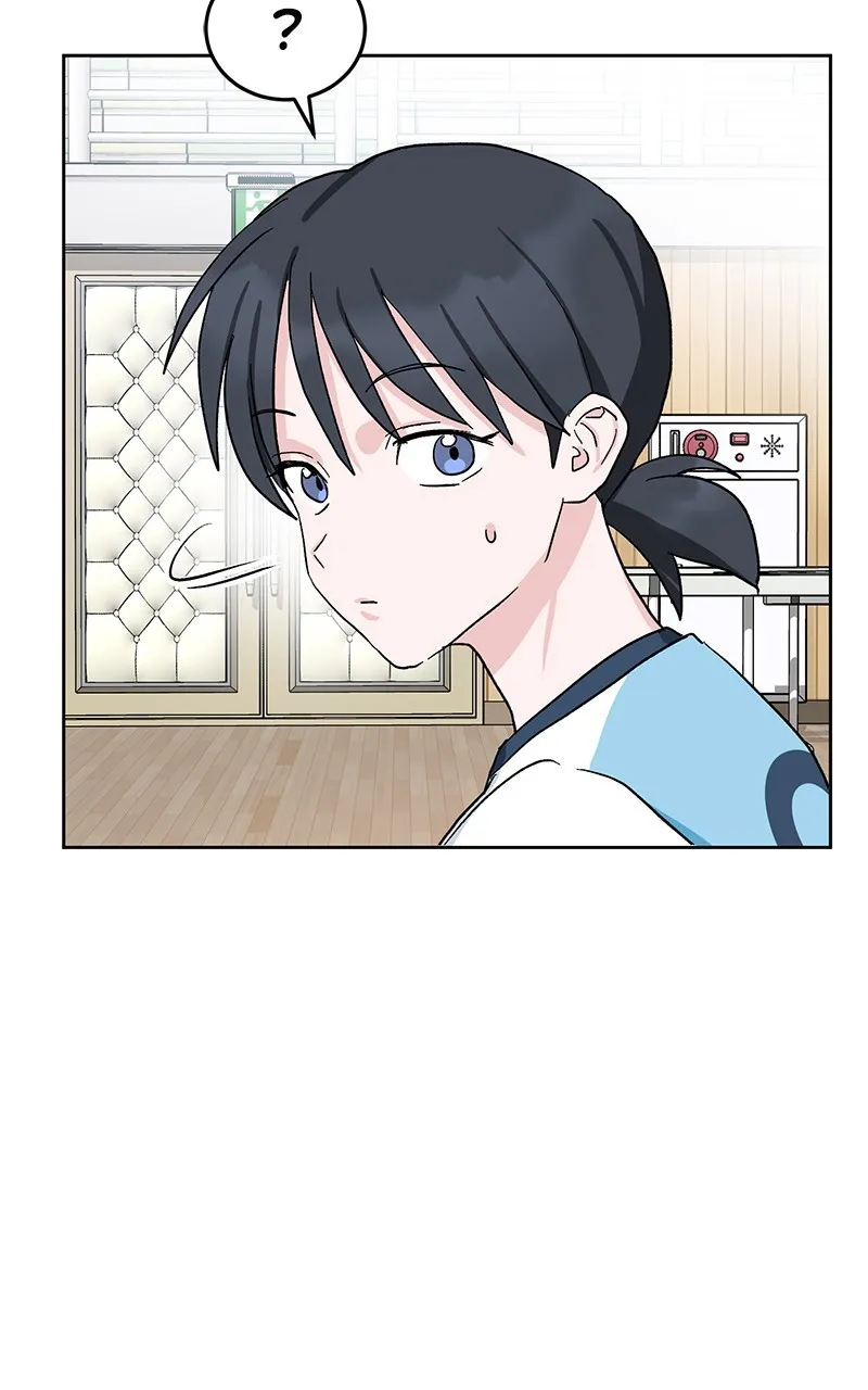 Tiki-Taka Chapter 11 page 104 - 