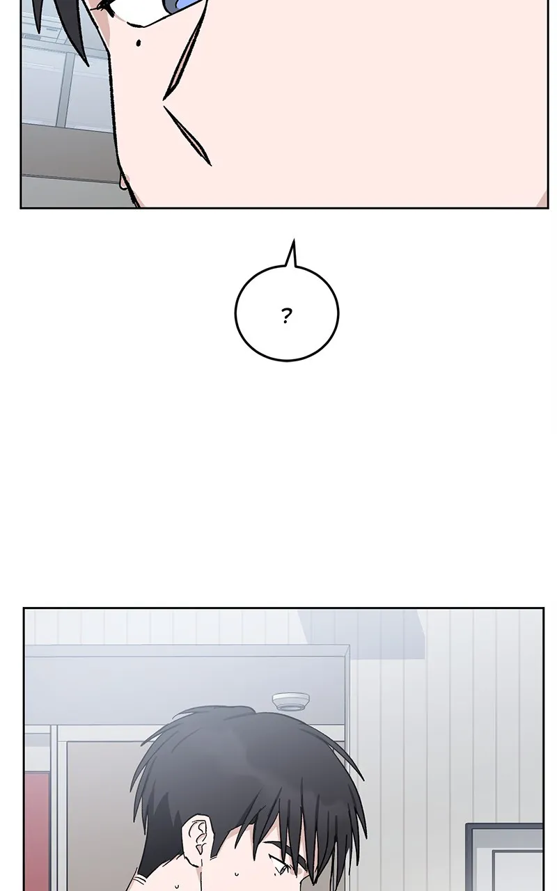 Tiki-Taka Chapter 11 page 16 - 
