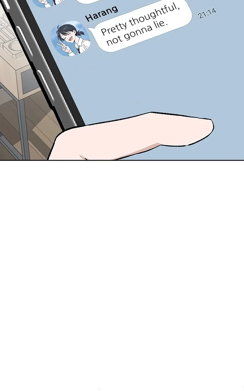 Tiki-Taka Chapter 11 page 18 - 
