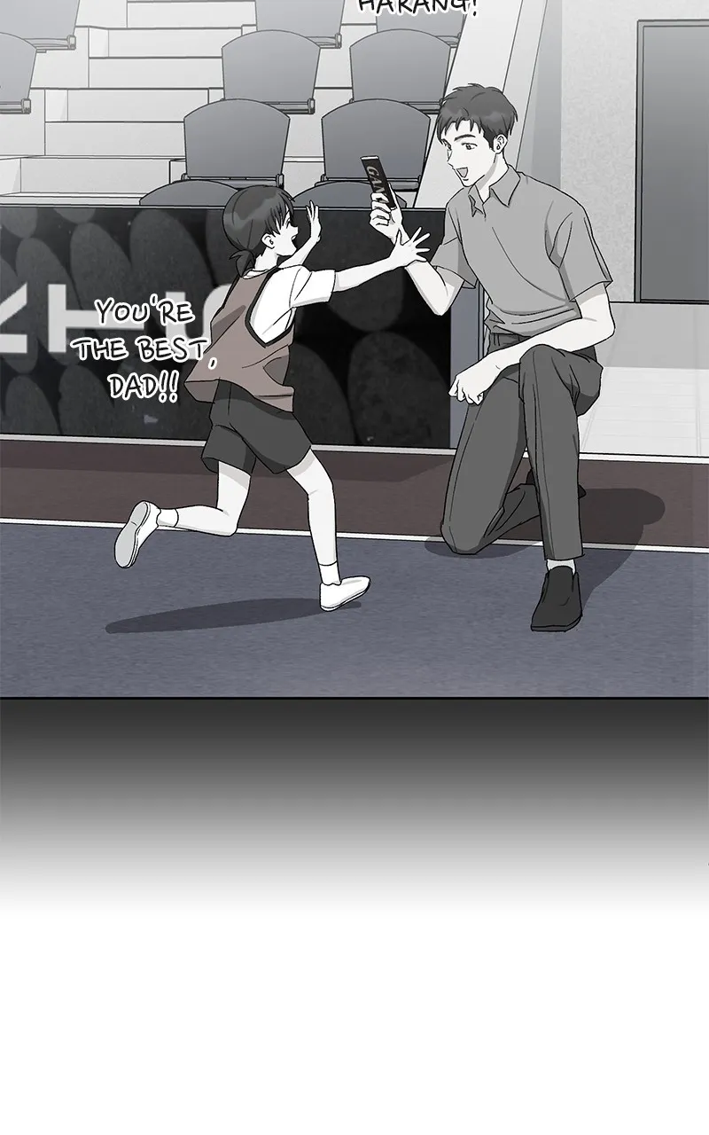 Tiki-Taka Chapter 11 page 3 - 
