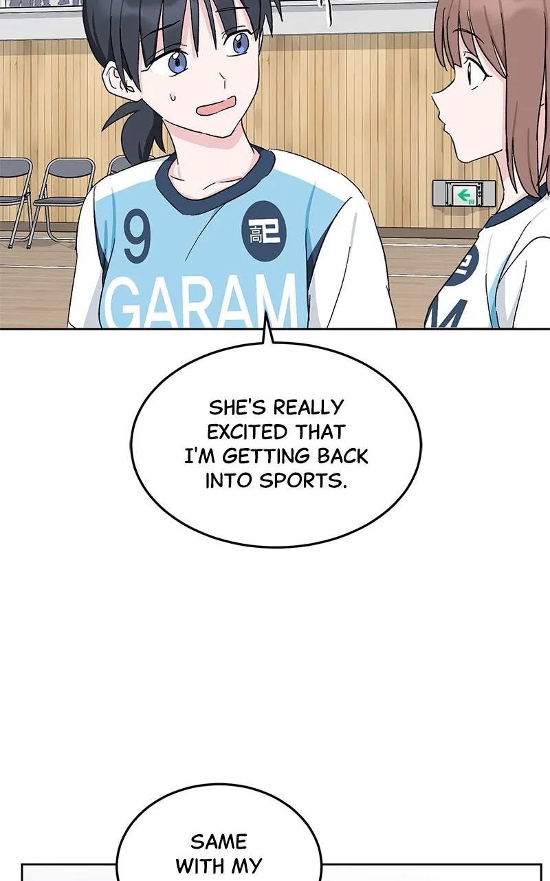 Tiki-Taka Chapter 11 page 55 - 