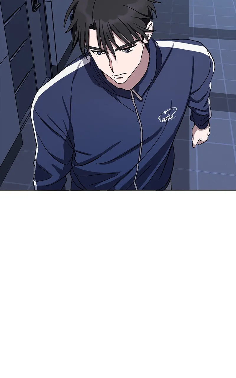 Tiki-Taka Chapter 11 page 7 - 