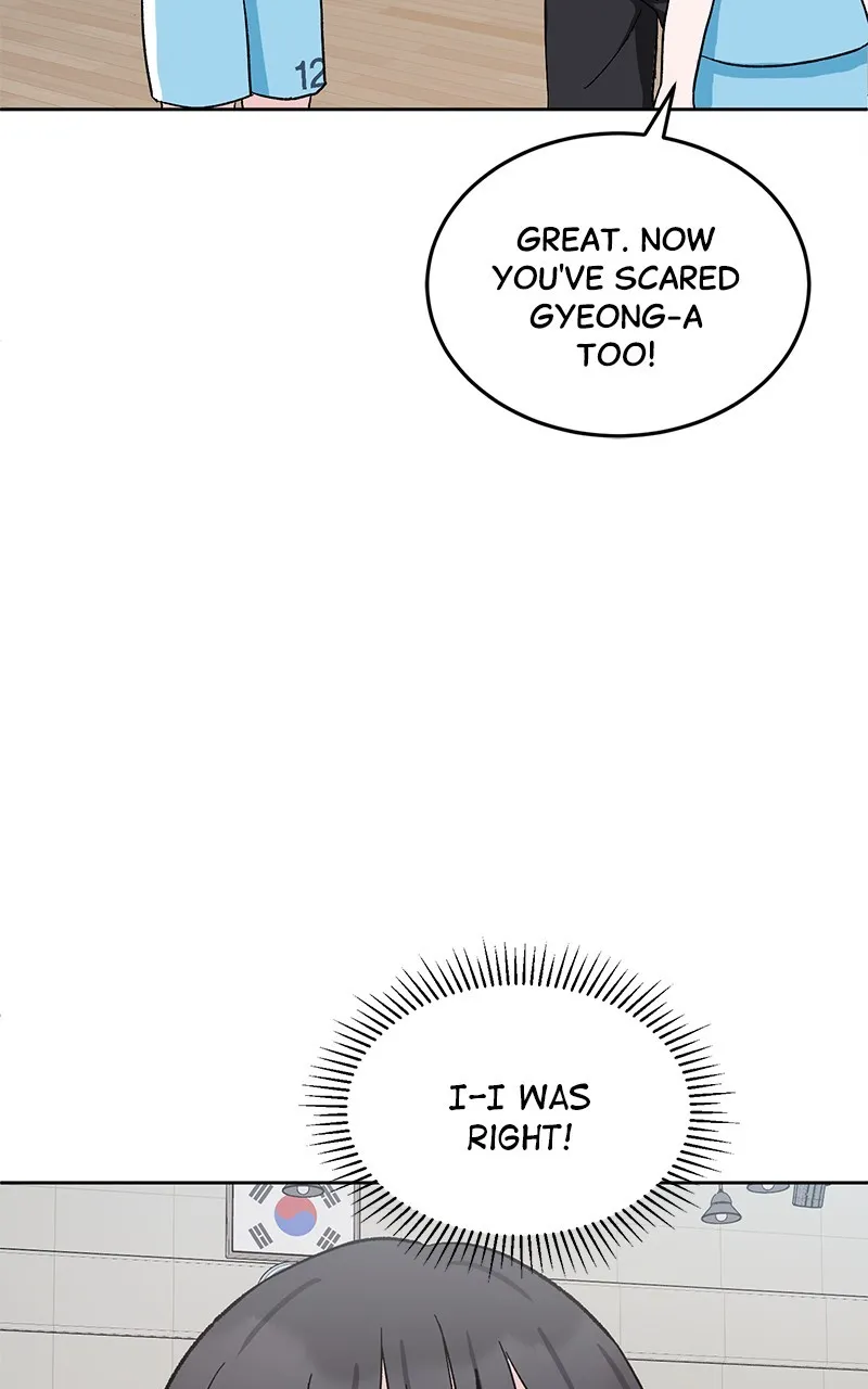 Tiki-Taka Chapter 11 page 67 - 