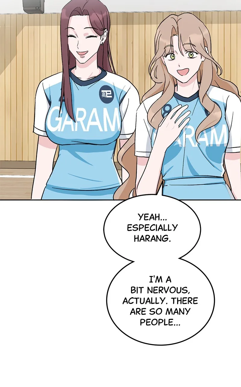 Tiki-Taka Chapter 11 page 72 - 