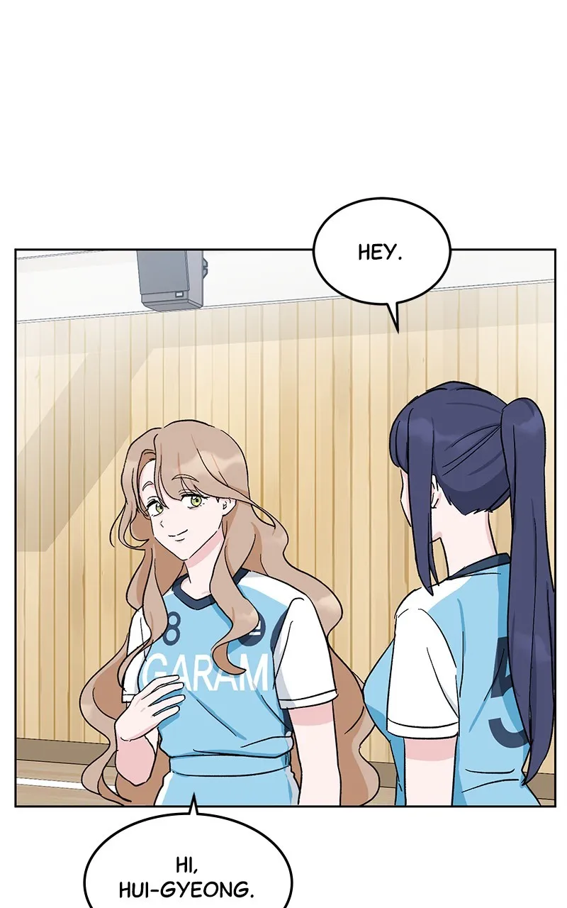 Tiki-Taka Chapter 11 page 73 - 