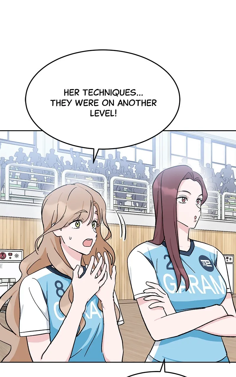 Tiki-Taka Chapter 12 page 17 - 