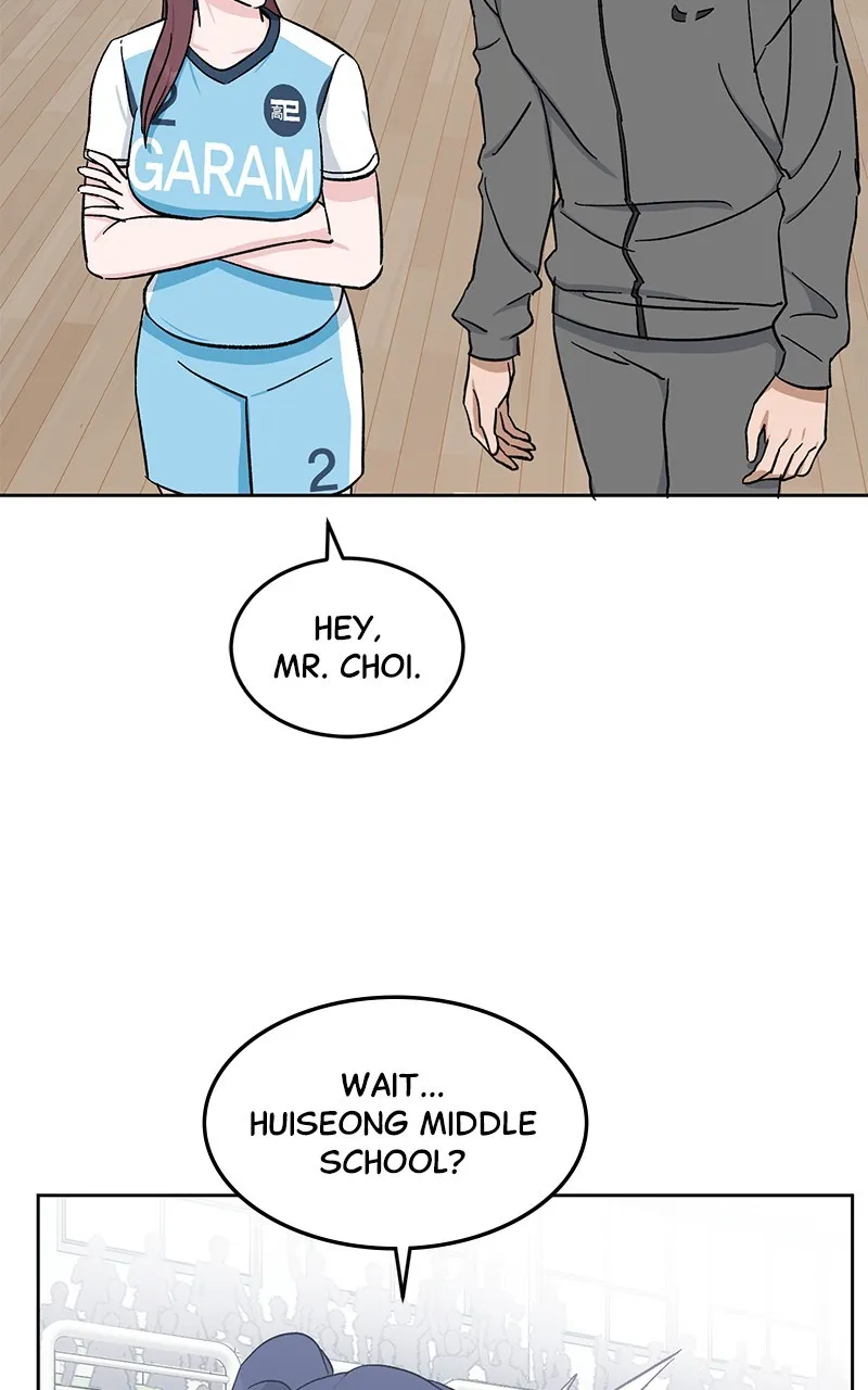 Tiki-Taka Chapter 12 page 19 - 