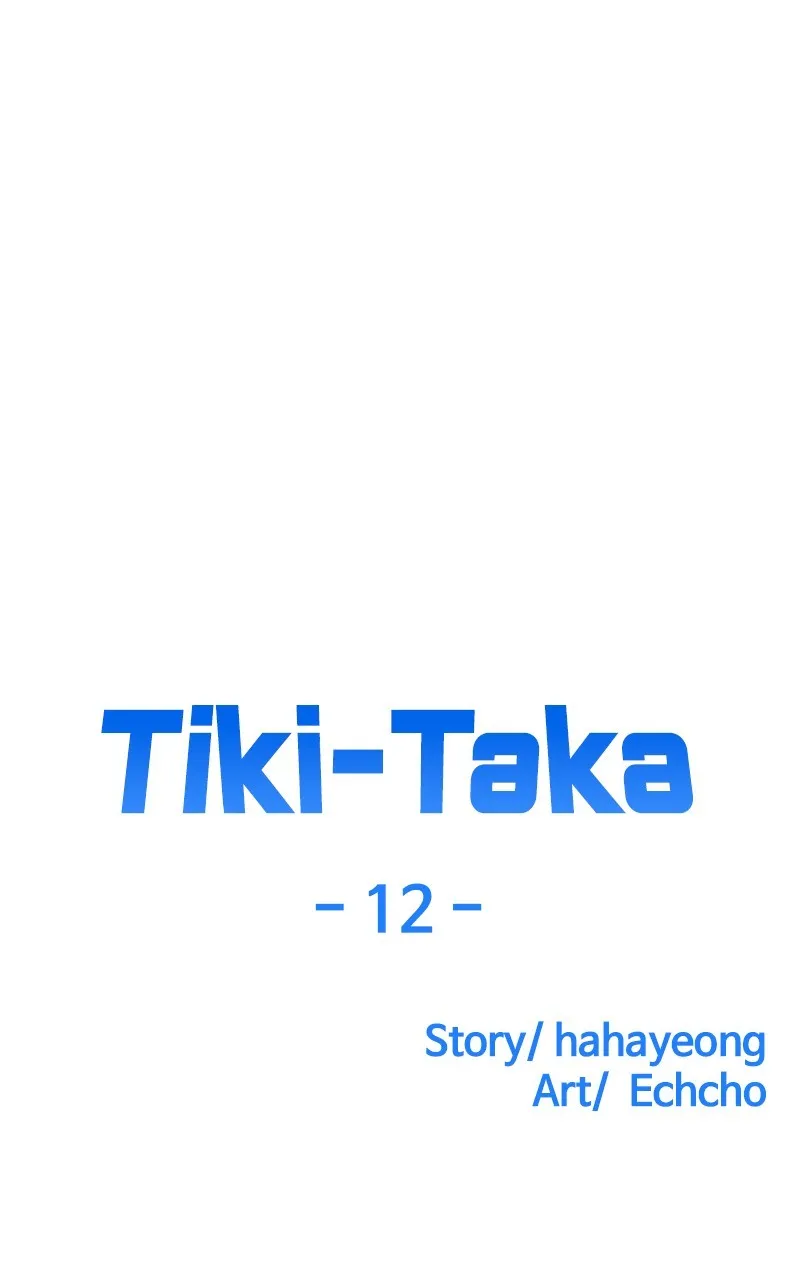Tiki-Taka Chapter 12 page 27 - 