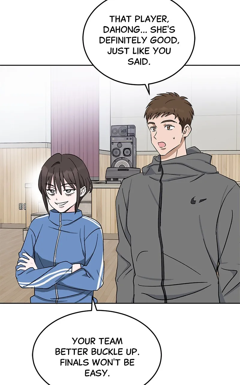 Tiki-Taka Chapter 12 page 32 - 