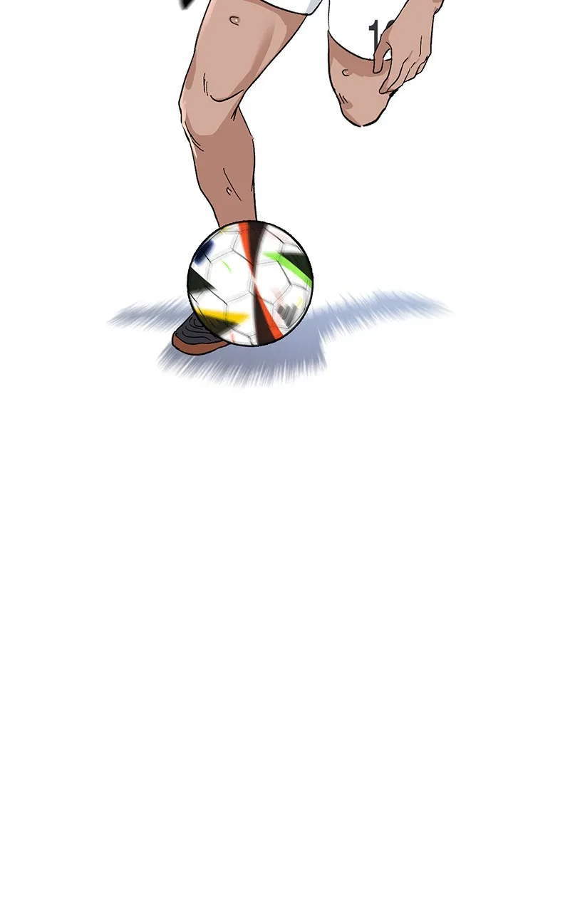 Tiki-Taka Chapter 12 page 5 - 