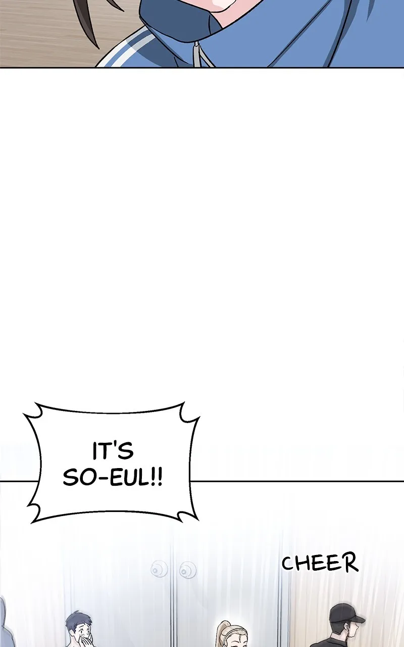 Tiki-Taka Chapter 12 page 41 - 