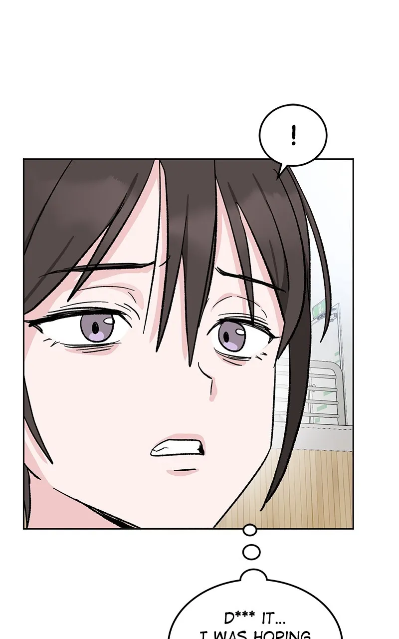 Tiki-Taka Chapter 12 page 43 - 