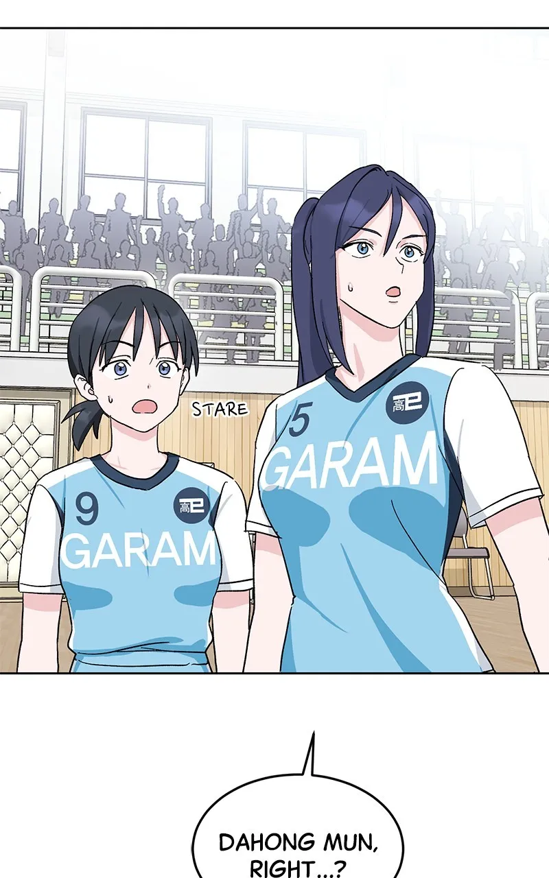 Tiki-Taka Chapter 12 page 6 - 