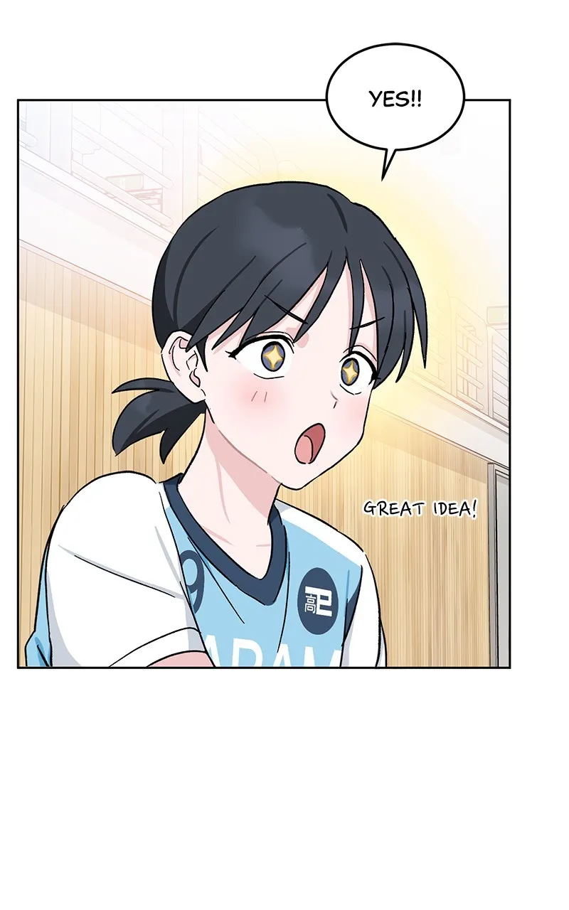 Tiki-Taka Chapter 13 page 12 - 
