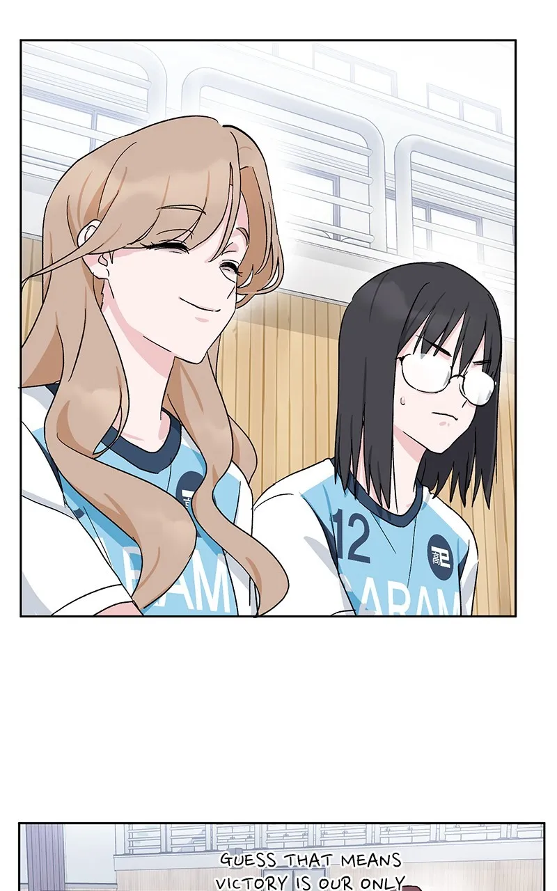 Tiki-Taka Chapter 13 page 16 - 