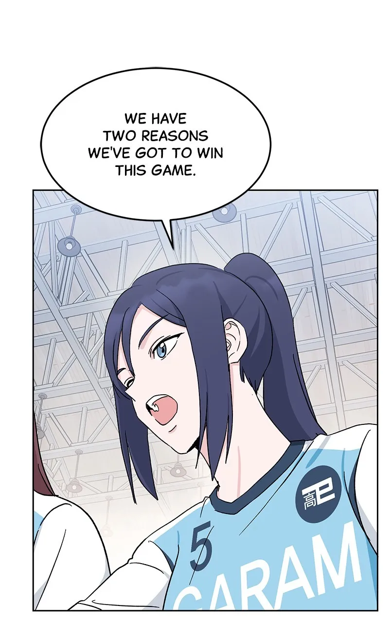 Tiki-Taka Chapter 13 page 8 - 