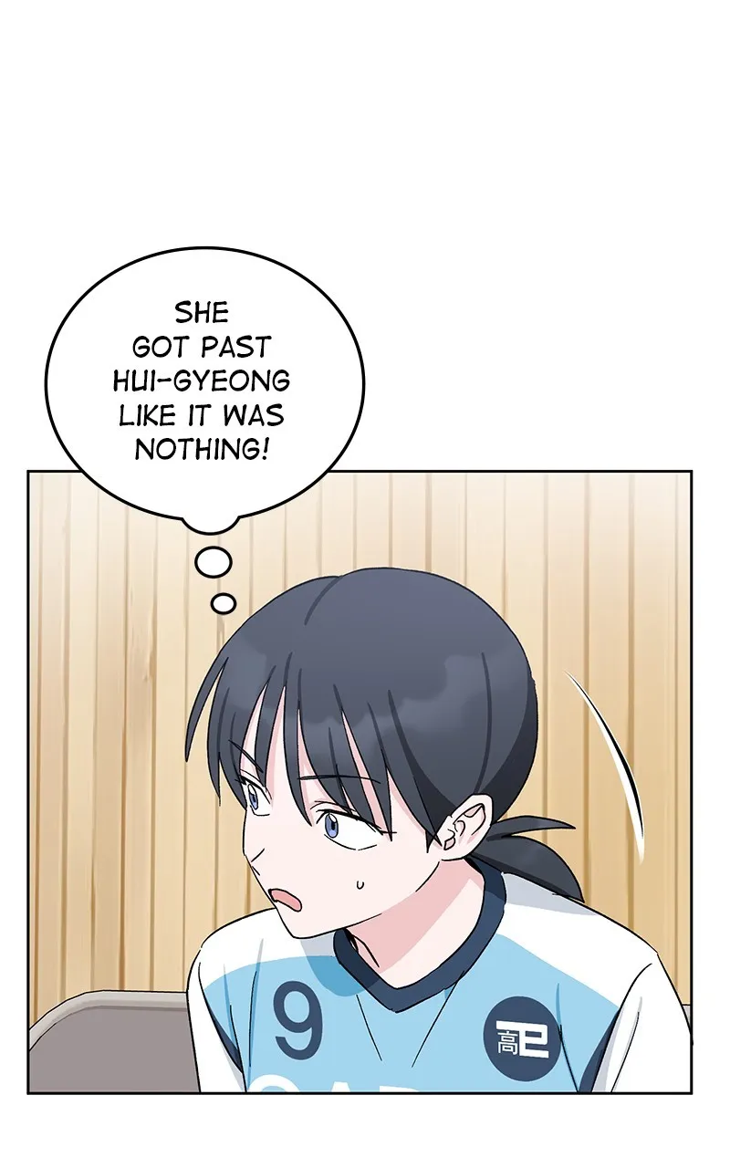 Tiki-Taka Chapter 13 page 82 - 