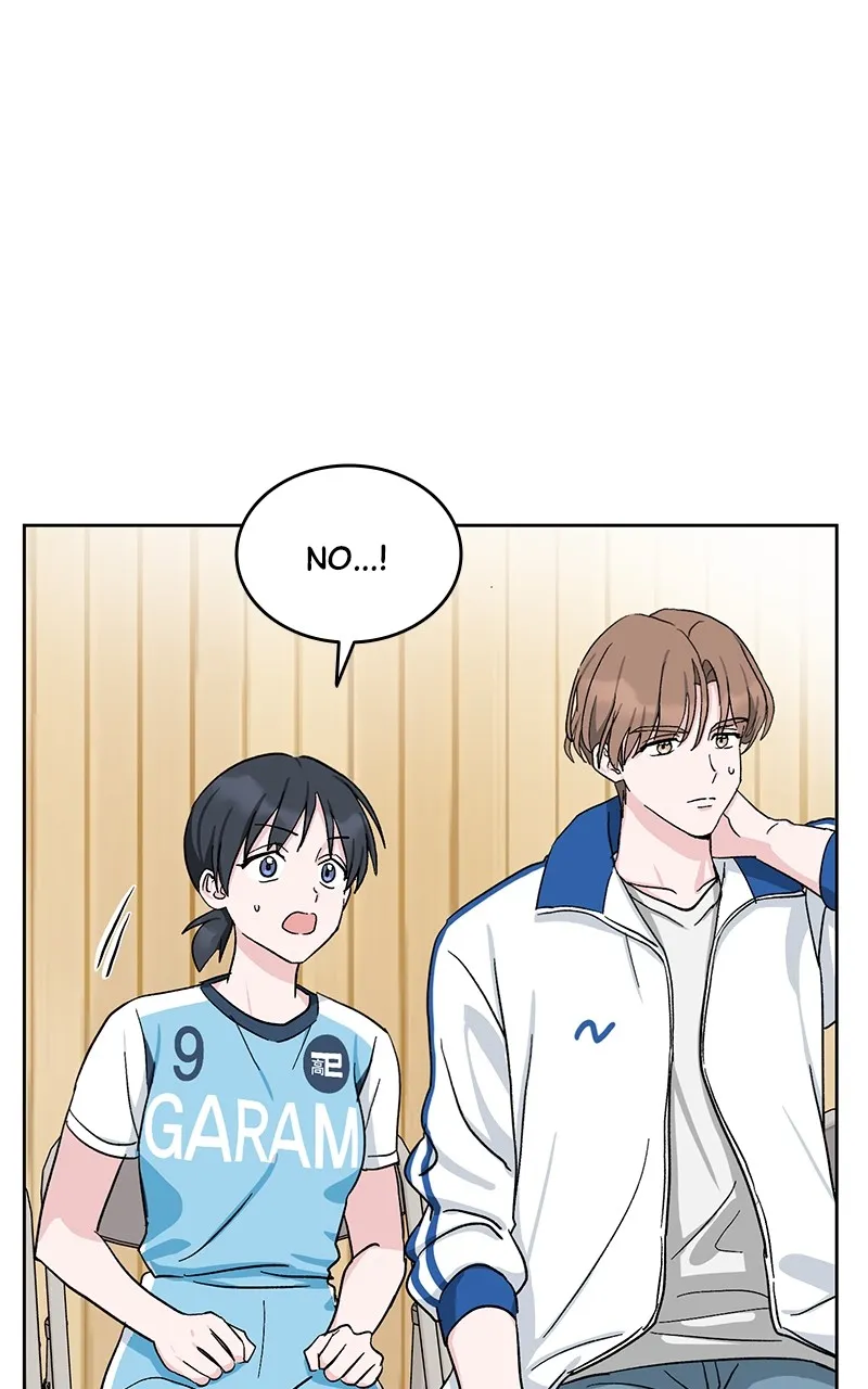 Tiki-Taka Chapter 14 page 28 - 