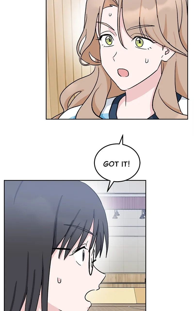 Tiki-Taka Chapter 14 page 68 - 