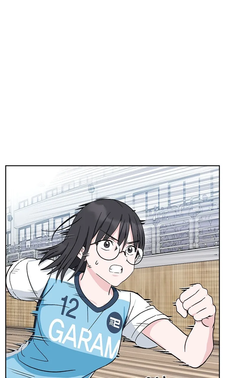 Tiki-Taka Chapter 15 page 12 - 
