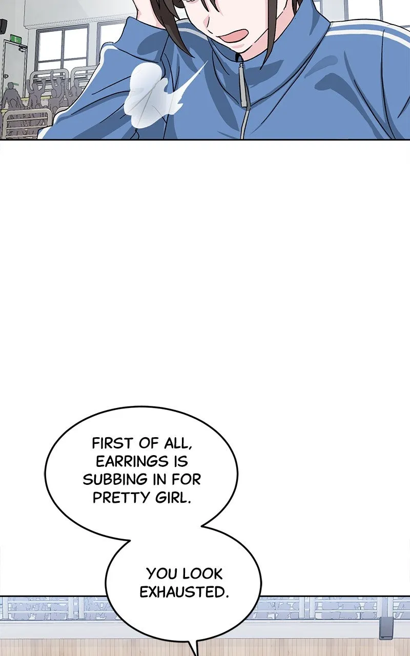 Tiki-Taka Chapter 15 page 31 - 