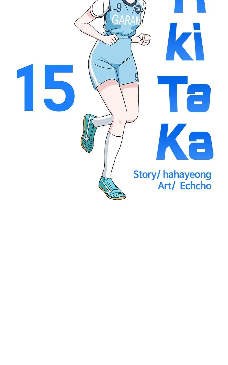 Tiki-Taka Chapter 15 page 39 - 