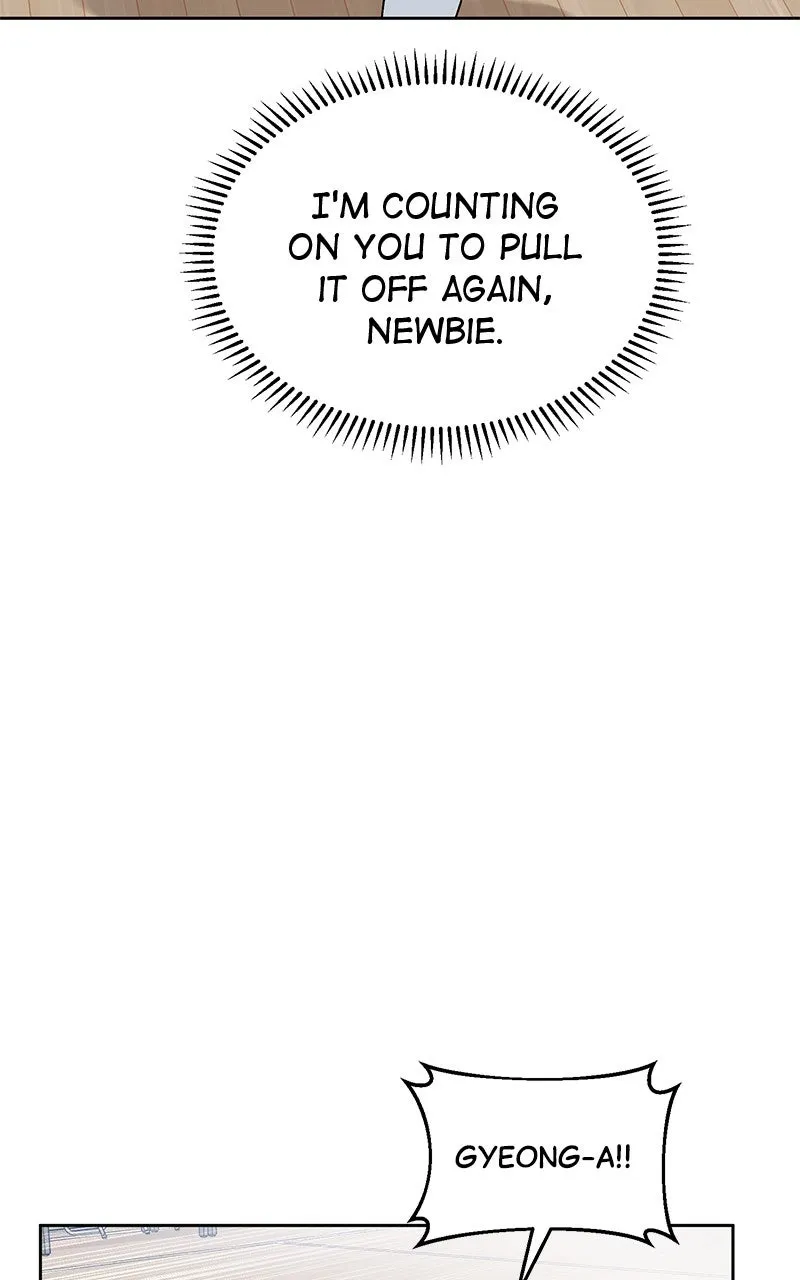 Tiki-Taka Chapter 15 page 47 - 