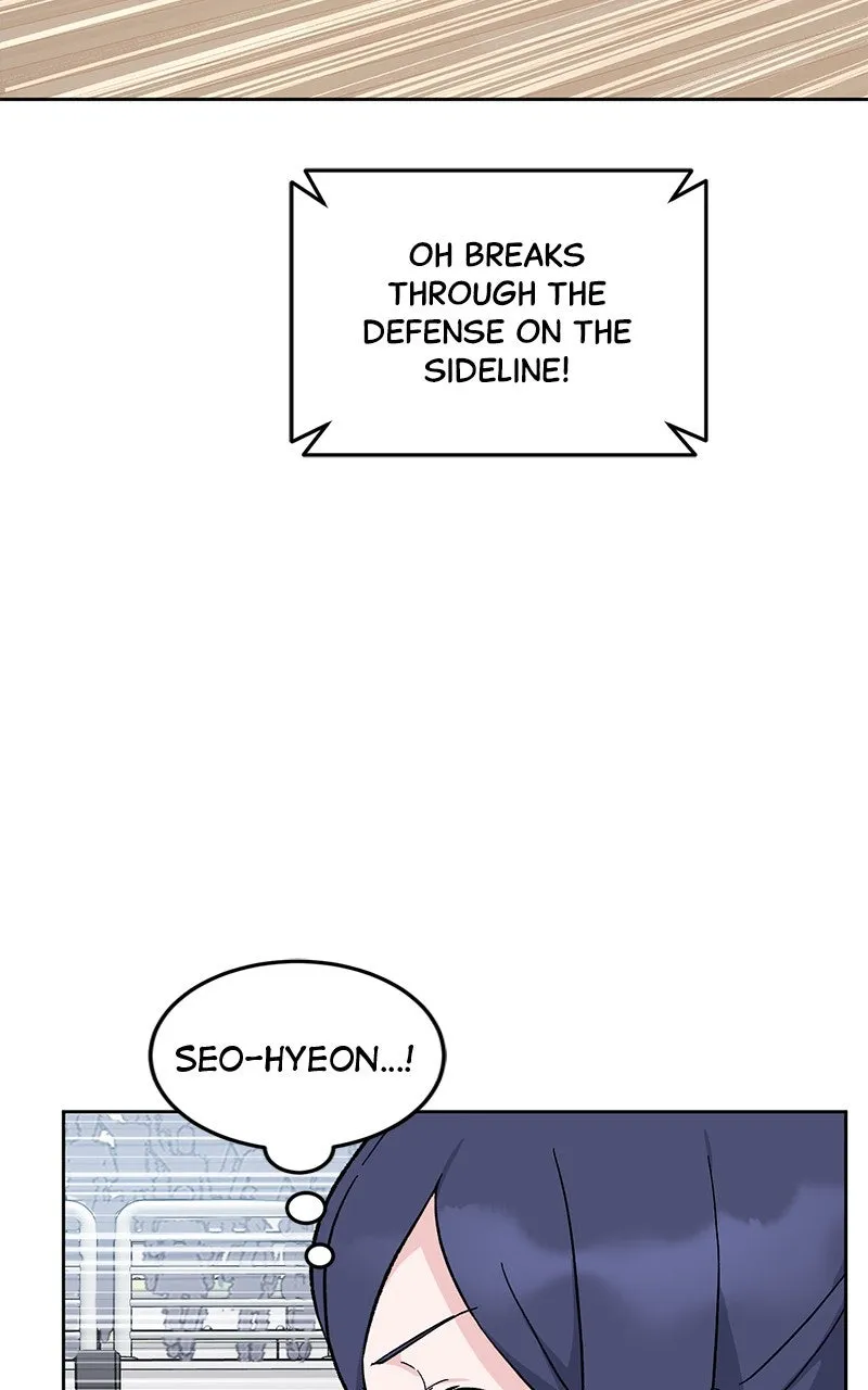 Tiki-Taka Chapter 15 page 8 - 