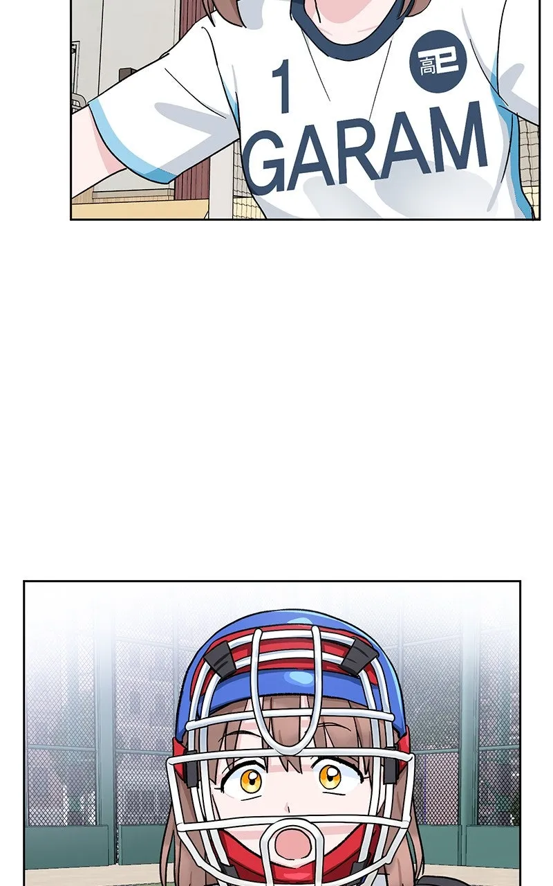 Tiki-Taka Chapter 16 page 102 - 