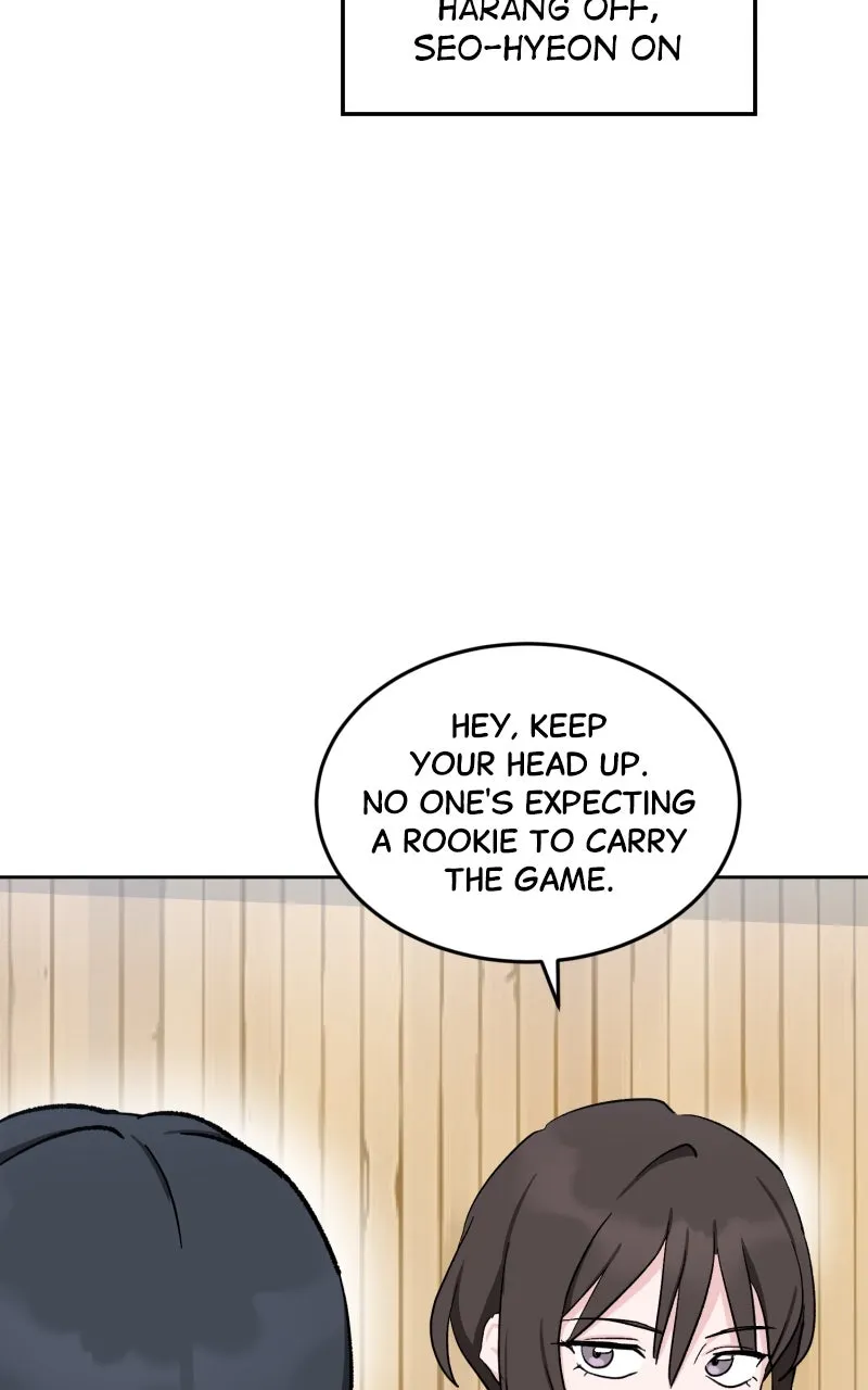 Tiki-Taka Chapter 17 page 12 - 