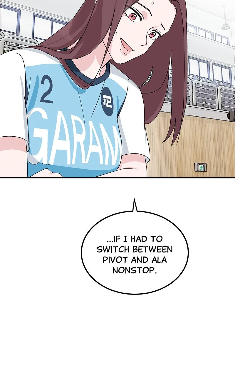 Tiki-Taka Chapter 18 page 14 - 