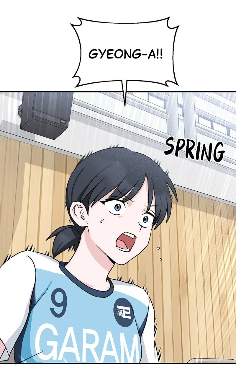 Tiki-Taka Chapter 18 page 4 - 
