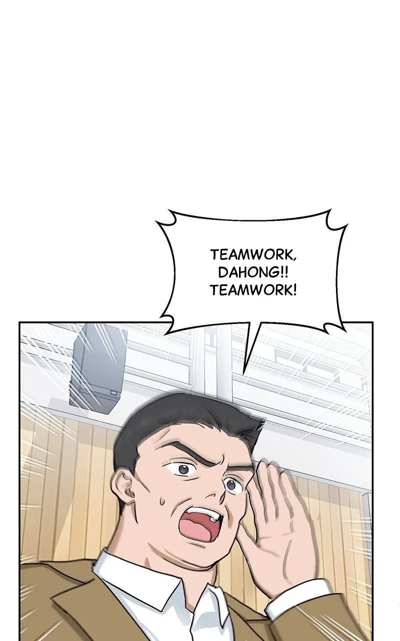 Tiki-Taka Chapter 18 page 57 - 