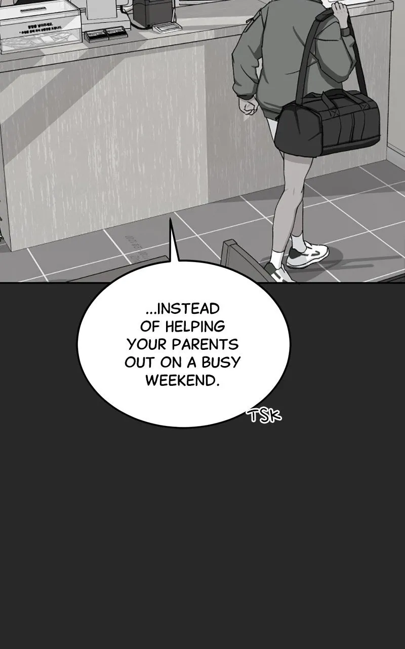 Tiki-Taka Chapter 18 page 61 - 