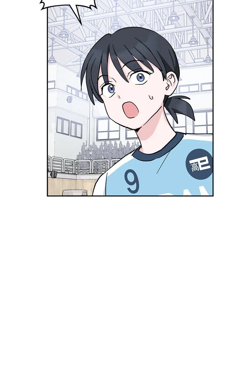 Tiki-Taka Chapter 18 page 75 - 